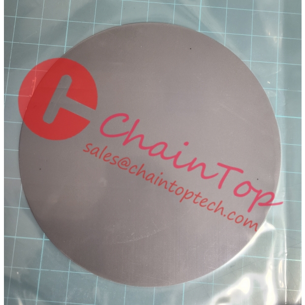 GRAPHITE,TOP COVER 8 INCH  _1_.jpg