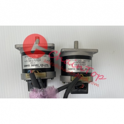 MAIN ARM T MOTOR 103H7522-80E3 _5_.jpg