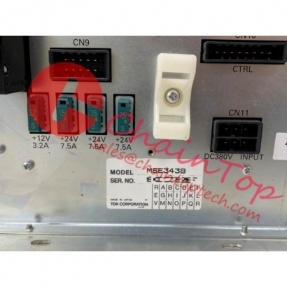 ACT8 DC POWER BOX_Used_  MSE343B _9_.jpg